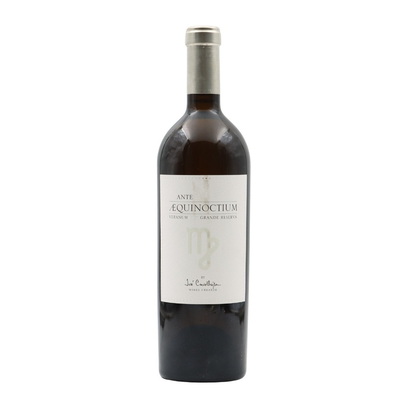 Aequinoctium Veranum Grande Reserva White 2016