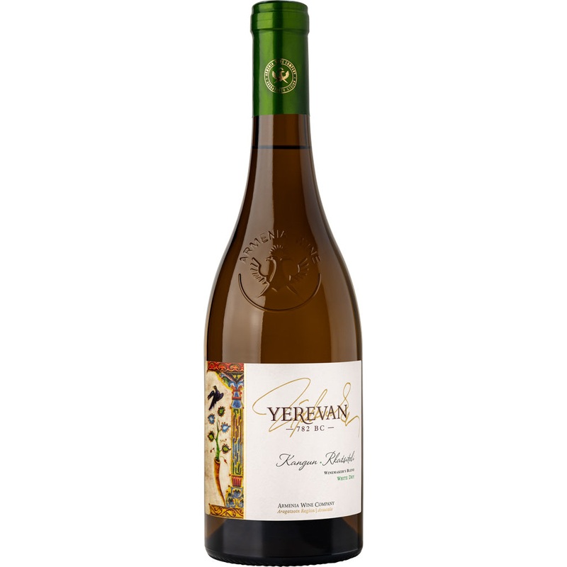 Yerevan Kangun Rkatsiteli White Dry Wine 750ml