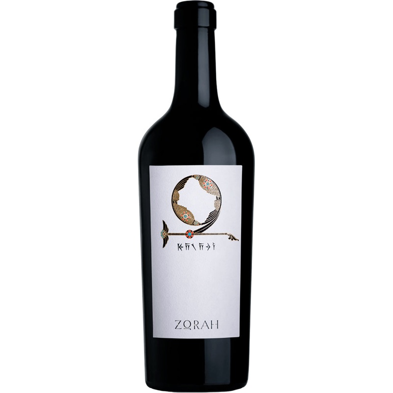 Zorah Karasi Areni Red 2020 1.5L