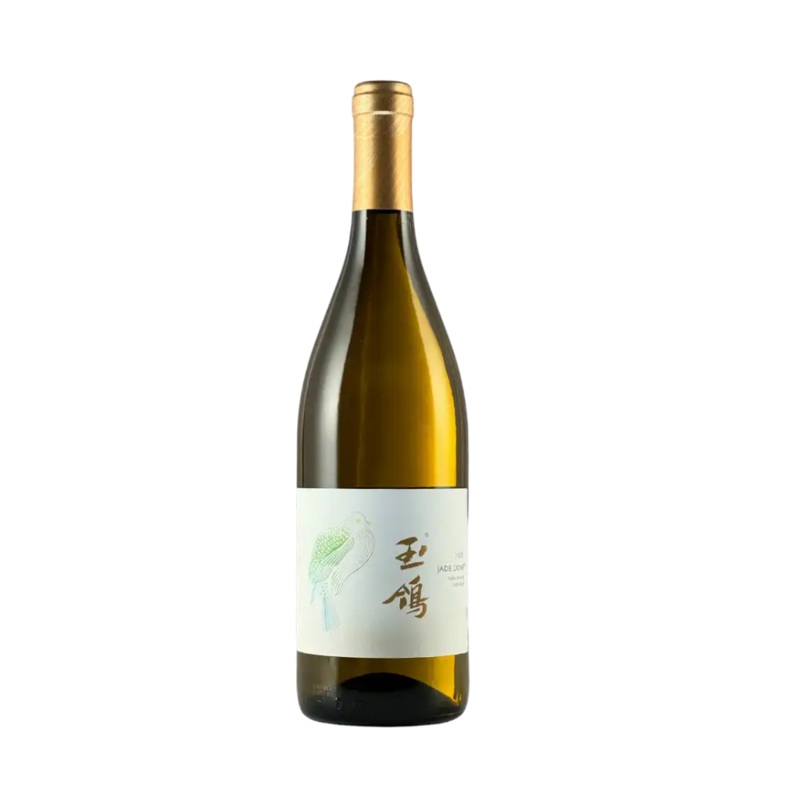 Xige Estate Jade Dove White 2021