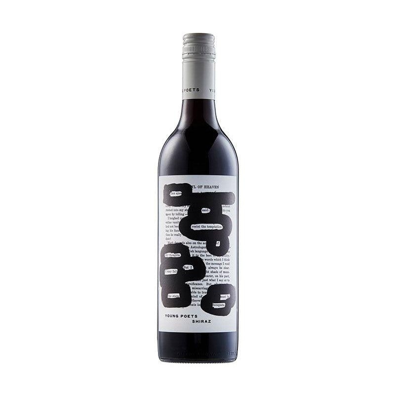 Young Poets Shiraz