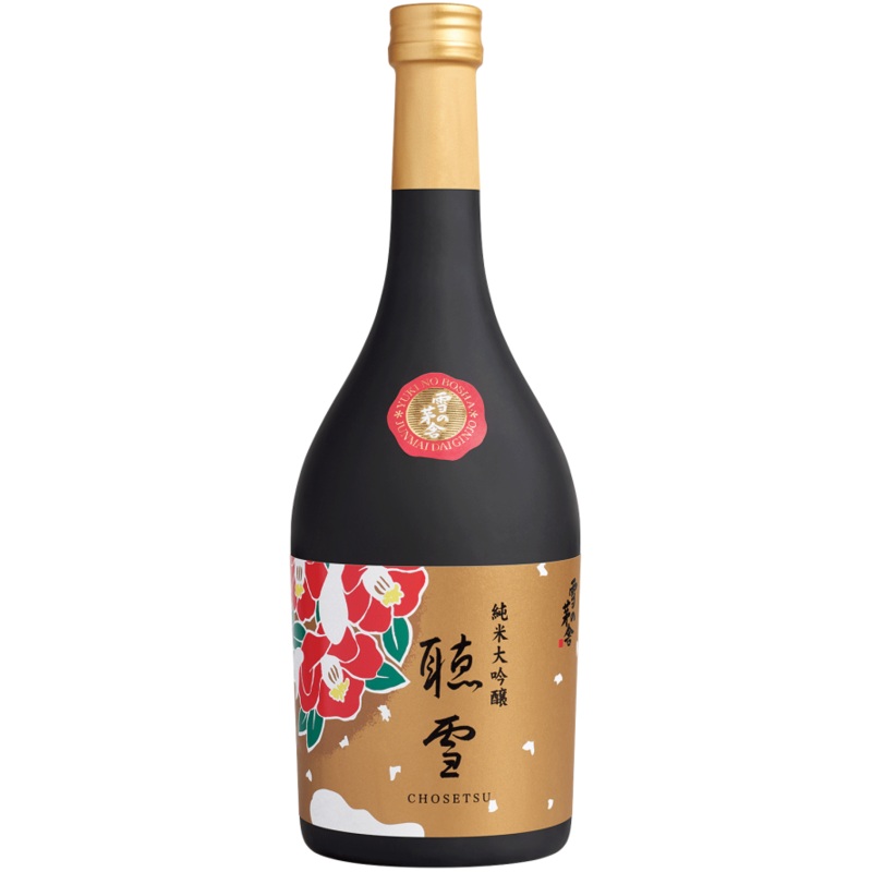 Yuki no Bosha Chosetsu Junmai Daiginjo Sake 720 ML