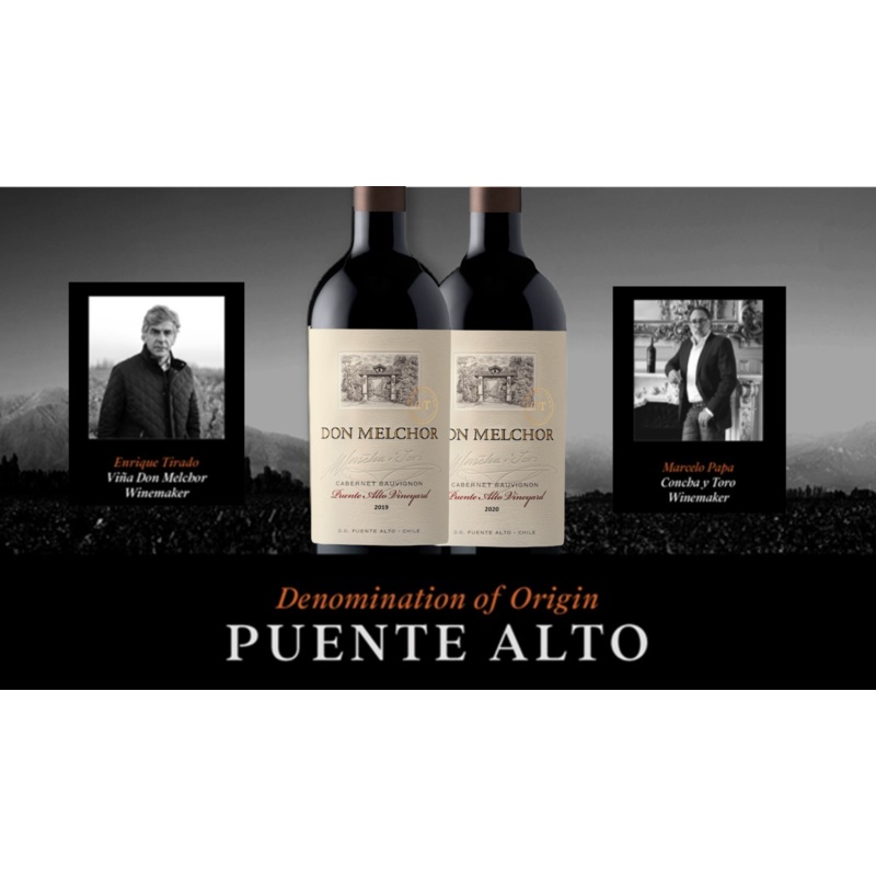 Don Melchor Cabernet Sauvignon Puente Alto 2019 & 2020 750 ML Sign (2 Bottles)